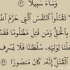user6707286505467
