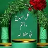 user781977065822