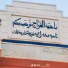 user1209092171920