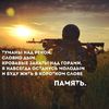military_chronicl
