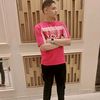 user4584834701530