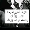 user8476674618018