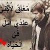 user1491466612748