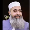 Kuri Pak شێخی ئیسلام