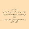 al.l64