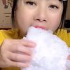 Iin_iceasmraddict