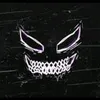 aveeplayer_songs