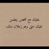 سـ,ـتـ,ـۅرٍيـ,ـآتـ,ـ