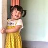 elsa4740