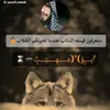 almhmdfhd950