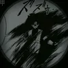 lord_5_destro