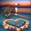 mona.alamri