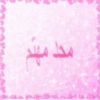 rw_ne8