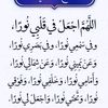 qeraa86
