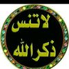 lemeime.mehmoud