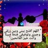 hamou.sadeg54