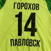 vaniz17