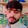 rin.da.munda