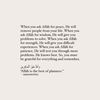 manhafatima0402