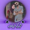 aamnashehzadi7