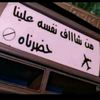 user8100601358471