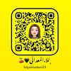 loly_almadani1