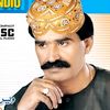 jabbarkhoso348