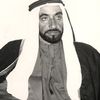 alkalbani2030