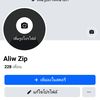 aliwzip