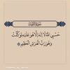 user92300345336763