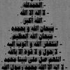 user77608