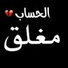 user6218466239002