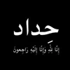 gshshwh83