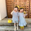 ananshop96