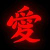 sxgaiden