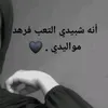 user2409493570991