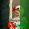 ؏ـࢪۄق♯̶̷ادلبَيهة: ❤