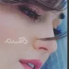 alireza3934