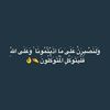 em.ahmad34