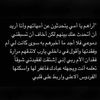hananabdelhamid25