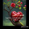 suaad1020