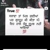 khushi05062
