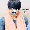 brjanan6