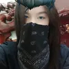 coginoiluon12