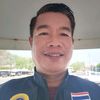 thanetphunchai