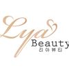 리아뷰티