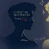 _fem_mia_