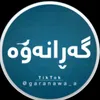 dlshad5638