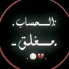 hw_opm