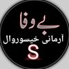 majid.ullah8